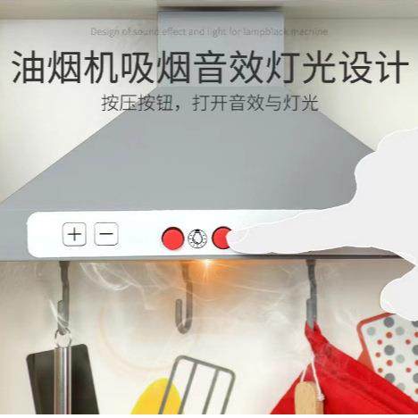 儿童过家家厨房玩具套装男孩女孩木质仿真迷你厨房真煮厨具,淘宝优惠券,粉丝福利购,淘宝优惠卷