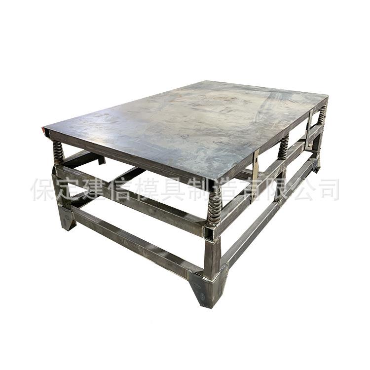 水振动台泥混土震动平台振动验台XII试块试震动台砂浆电动振动凝 - 图3