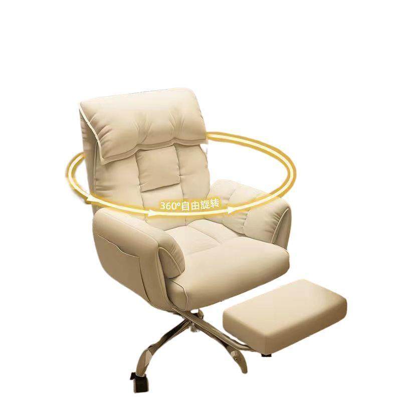 电脑舍久坐办公椅可躺懒人沙发椅宿书桌无品牌/学椅习旋椅转椅电,淘宝优惠券,粉丝福利购,淘宝优惠卷