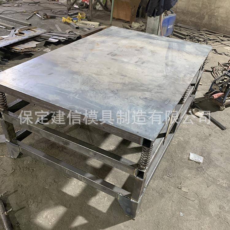 水振动台泥混土震动平台振动验台XII试块试震动台砂浆电动振动凝 - 图2