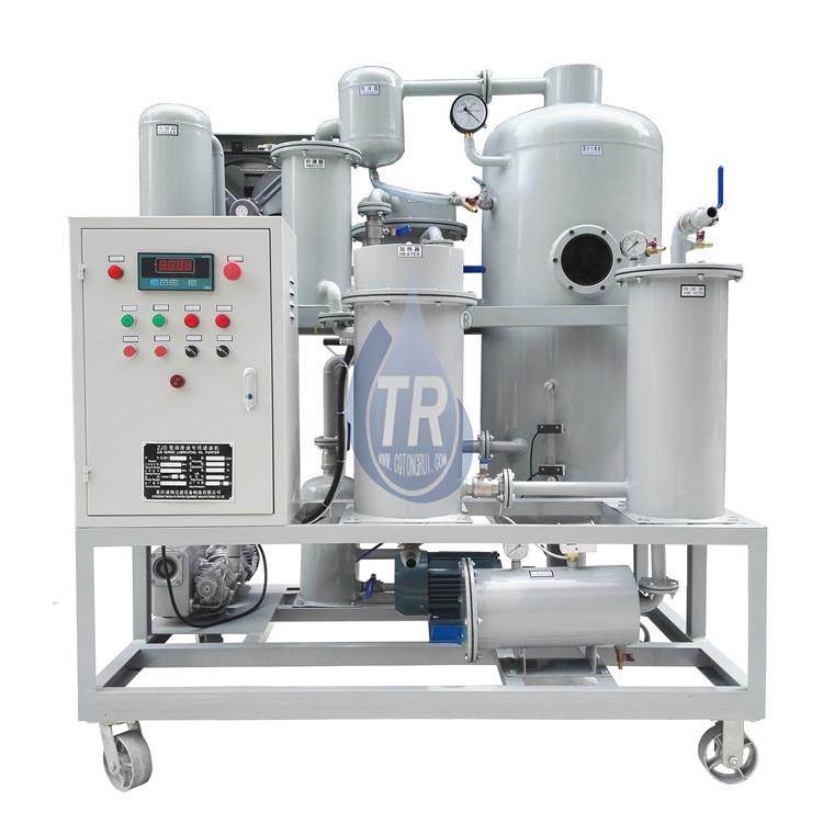 液压油专用真空滤油机 高真空过滤设备 液压油脱水去除杂质,淘宝优惠券,粉丝福利购,淘宝优惠卷