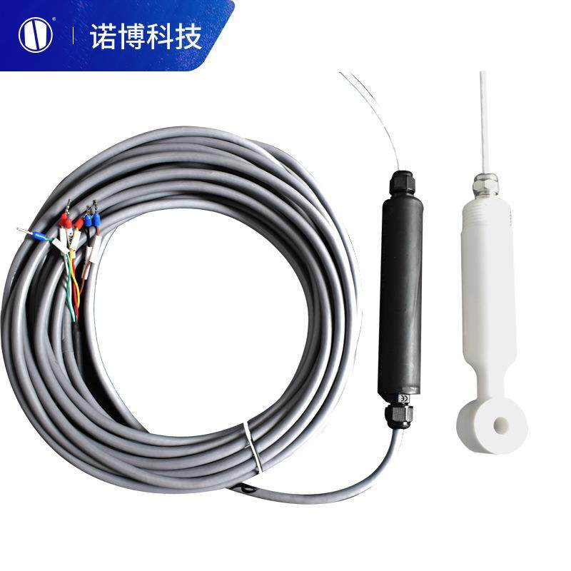 上海诺博 NS-CD500感应式电导率检测仪 海水电导率TDS测量,淘宝优惠券,粉丝福利购,淘宝优惠卷