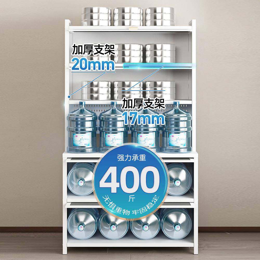 厨房置物架落地多层餐边柜多功能收纳微波炉家电器碗橱储物柜,淘宝优惠券,粉丝福利购,淘宝优惠卷