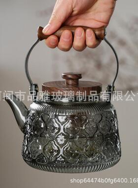 新款烟灰色玻璃提梁壶家用高硼硅玻璃蒸煮一体海棠透黑提梁壶