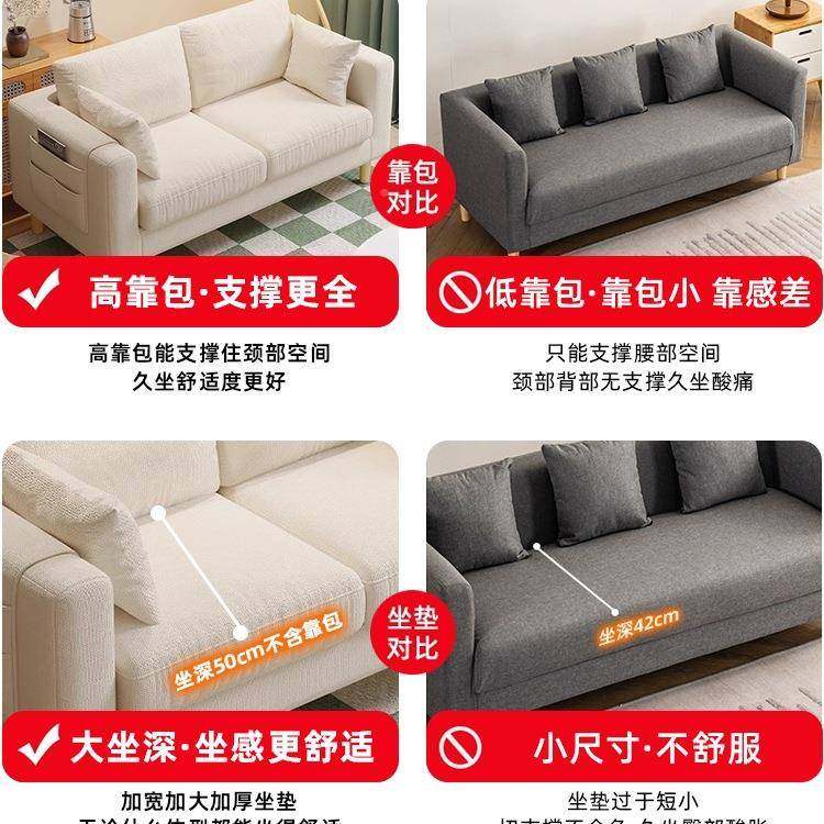 布艺沙发客厅205块新款双三人豆腐57118简约现2代出租房直排小户,淘宝优惠券,粉丝福利购,淘宝优惠卷