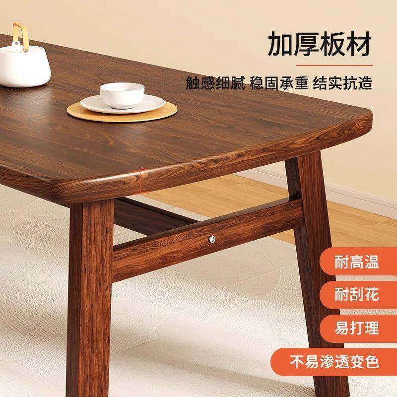 中式餐桌椅组合小户型用轻奢吃饭桌新子长VQP方家形餐租桌简易出,淘宝优惠券,粉丝福利购,淘宝优惠卷