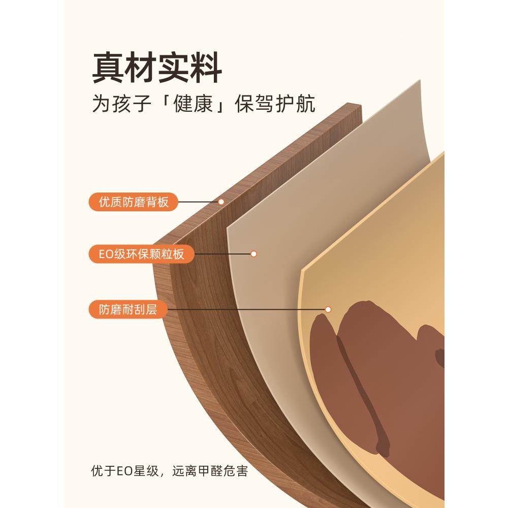 简业易家用儿童学习桌可折叠男女孩写写字桌椅装卧室小孩套作9807,淘宝优惠券,粉丝福利购,淘宝优惠卷