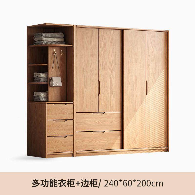 全实木卧橡木推功拉门柜多能家DHG用卧室现代简约主室趟门儿童衣,淘宝优惠券,粉丝福利购,淘宝优惠卷