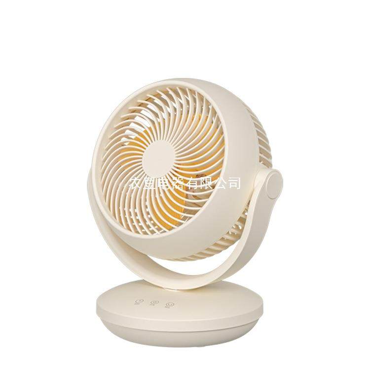 壁扇壁挂式小型电风扇厕所卫生间空气循环扇免打孔挂墙厨房风扇无,淘宝优惠券,粉丝福利购,淘宝优惠卷