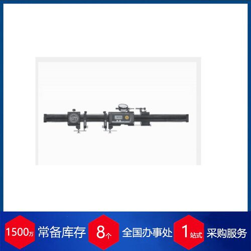 意大利DEMM数字式锥度测量滑动卡尺DIGI RAV - 图3