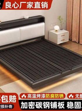 浮头床架IOB钢架铁艺床架子骨架无床榻榻排米悬空悬单双人床家用