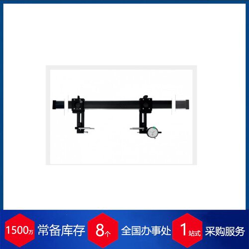 意大利DEMM数字式锥度测量滑动卡尺DIGI RAV - 图0