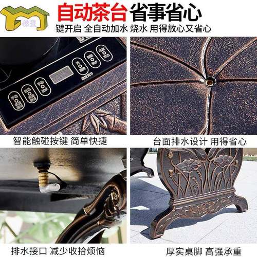 户外铸铝茶桌花园家用休闲单桌庭院铁艺防水室外阳台小茶几桌椅 - 图1