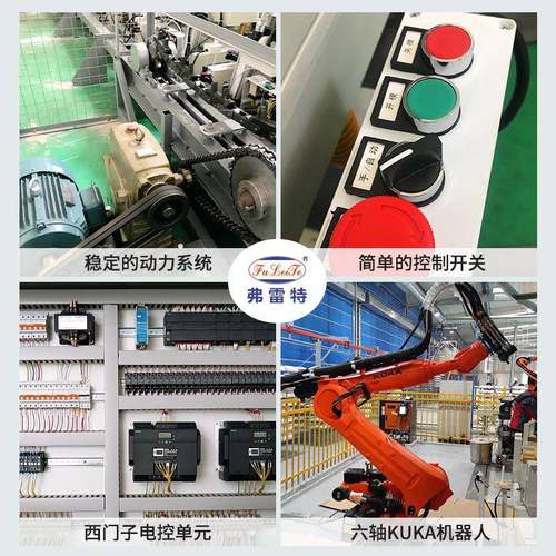 电UPW椅全环形自动备聚氨酯发泡生产线设P竞U高压海绵发泡机厂家 - 图1