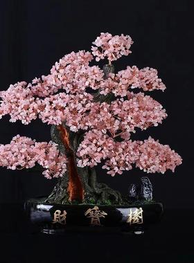 天然黄水晶摇钱树发财客办公EVM室装电视柜家居树饰品厅招财摆件