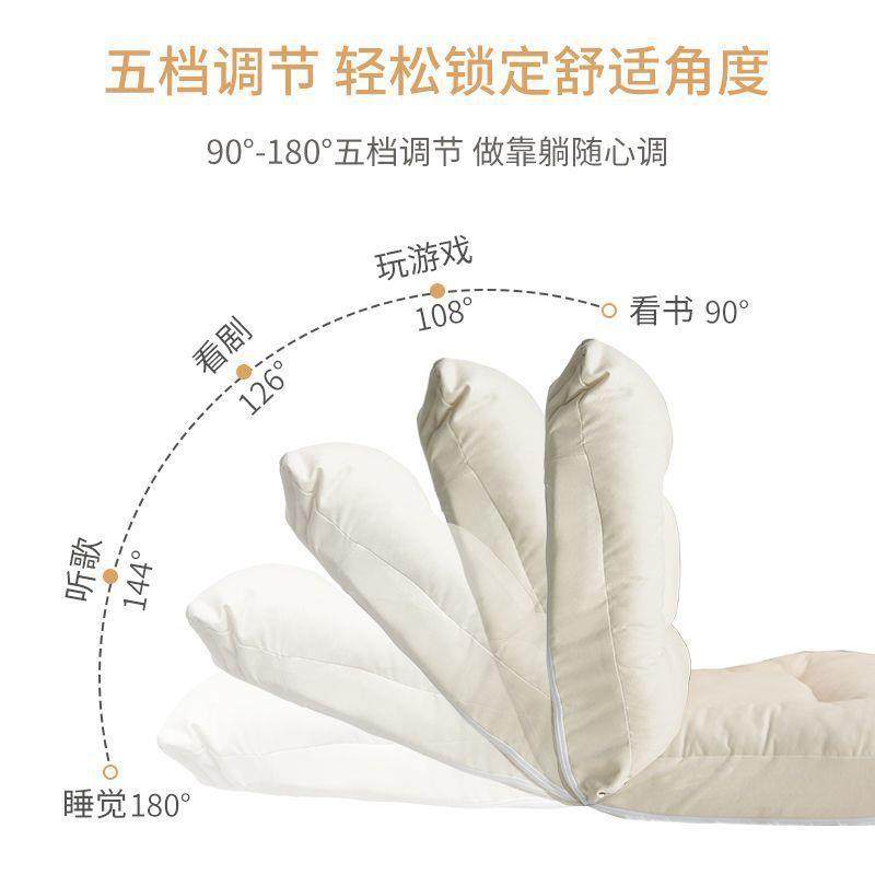 无腿折叠躺椅可躺可睡榻榻米折叠座椅人类狗窝单人靠背椅懒人沙发,淘宝优惠券,粉丝福利购,淘宝优惠卷