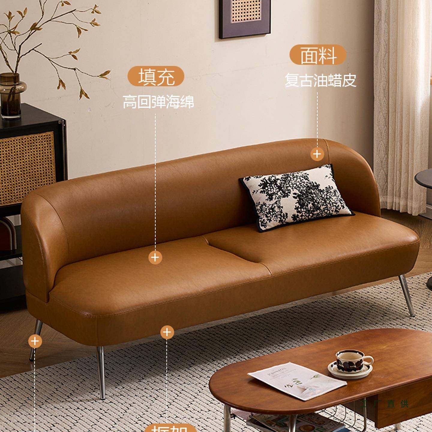 服复古油蜡皮艺沙发窄款小户LLV型装休息区店门店接待小尺寸双人,淘宝优惠券,粉丝福利购,淘宝优惠卷