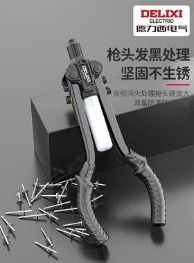 铆钉枪双把手动省力拉帽枪铆钉枪不锈钢抽芯枪拉钉枪拉铆枪