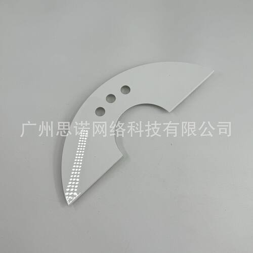 适用于kyvolcybovacs60扫地机器人IML装饰面板（白色）配件 - 图0