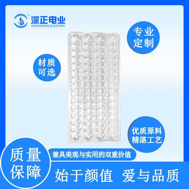 供应吸塑铝模模具商超蔬菜底托盒水果包装容器热成型热成型吸塑盒,淘宝优惠券,粉丝福利购,淘宝优惠卷