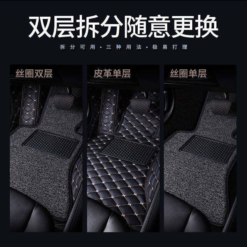 单个主驾驶副驾汽车脚垫单片单座司机位正驾驶室脚踏垫车垫子防磨,淘宝优惠券,粉丝福利购,淘宝优惠卷