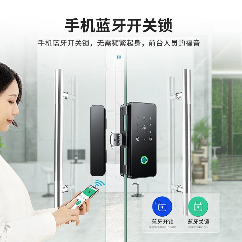 Office glass door fingerprint lock without opening password lock single and double door remote control electronic access control without ground plug attendance lock