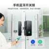 Office glass door fingerprint lock without opening password lock single and double door remote control electronic access control without ground plug attendance lock