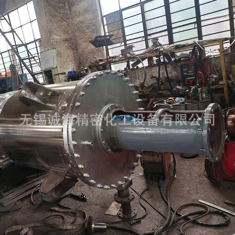 刮板薄膜蒸发器废水离心工业废水蒸发设备浓缩器现货,淘宝优惠券,粉丝福利购,淘宝优惠卷