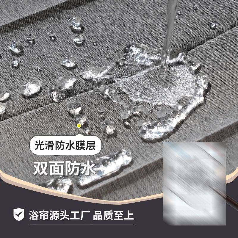 弧形折叠浴帘磁吸浴帘套装L形淋浴房卫生间隔断帘加厚防水浴室帘,淘宝优惠券,粉丝福利购,淘宝优惠卷