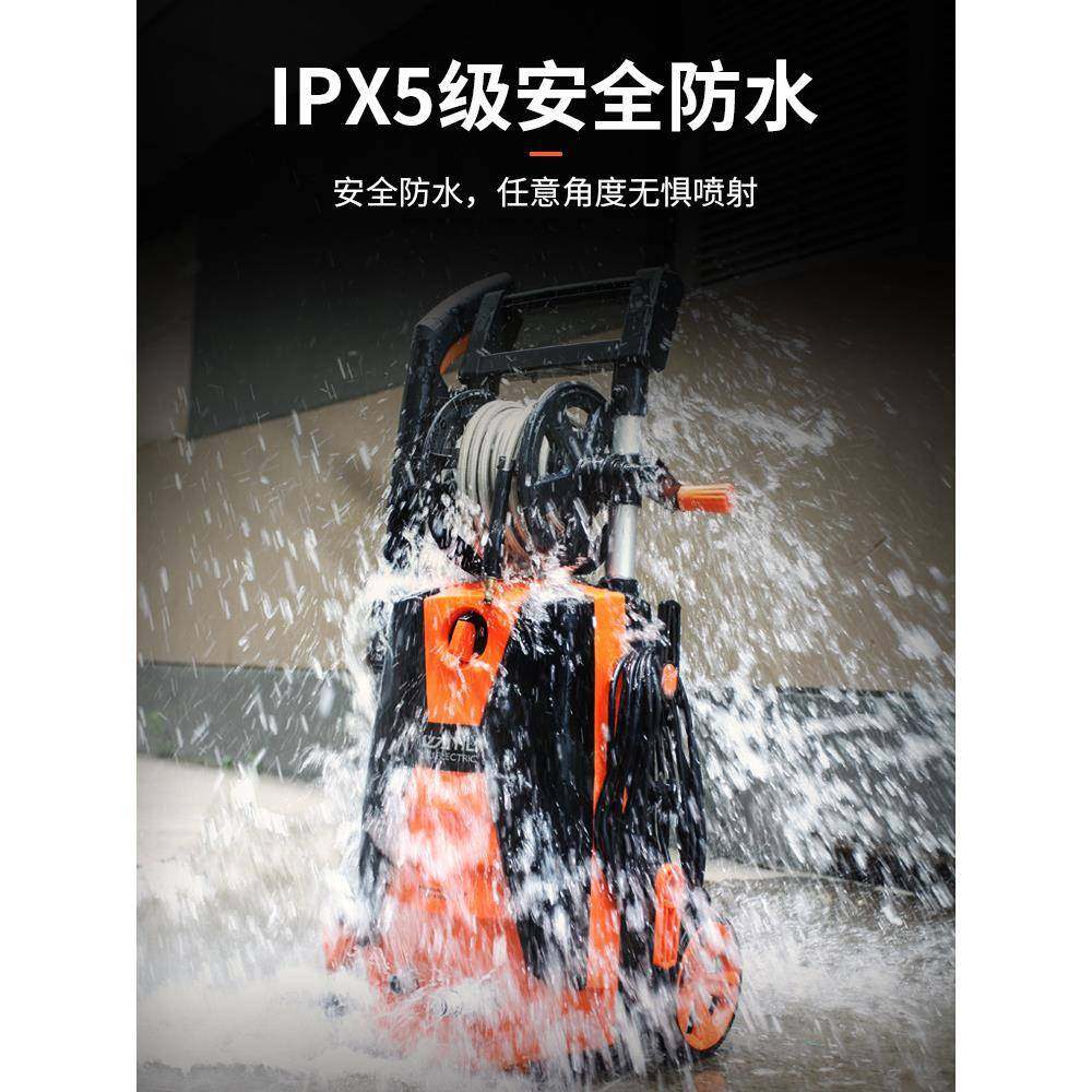 亿力家用高压洗车机220V便携式高压水枪自动洗车泵清洗机洗车其他,淘宝优惠券,粉丝福利购,淘宝优惠卷