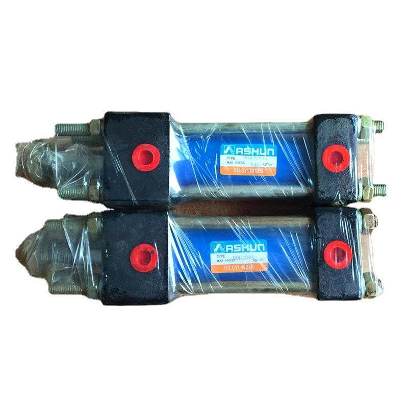 HOB重型油缸拉杆式模具液压油缸按图制作非标带磁感应模具油缸,淘宝优惠券,粉丝福利购,淘宝优惠卷