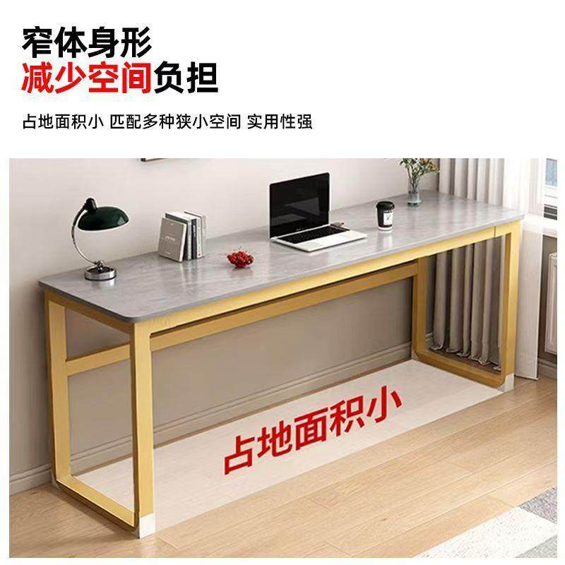 电脑桌写字桌吧台桌长条书桌窄条桌吧台桌酒店公寓靠墙桌,淘宝优惠券,粉丝福利购,淘宝优惠卷
