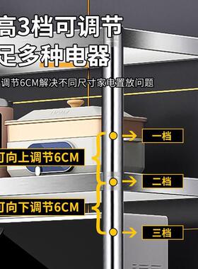 厨房落地不锈钢置物架货架多层家用五层架烤箱架子厨具储物收纳柜
