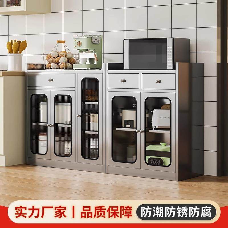 304不锈钢餐边柜橱柜餐厅储物柜置物柜锅具收纳柜子家用厨房碗柜,淘宝优惠券,粉丝福利购,淘宝优惠卷