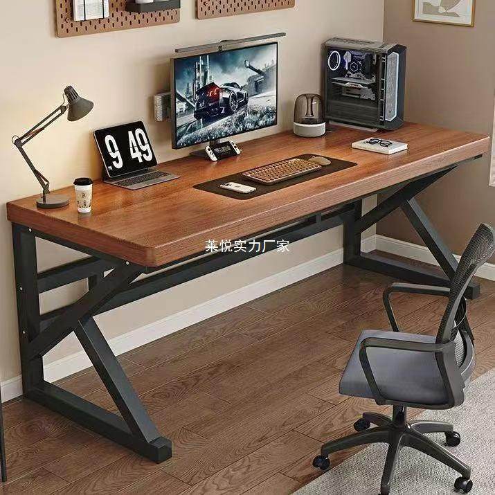实木电脑桌台式书桌卧室家用电竞桌子长方形学生写字桌双人办公桌,淘宝优惠券,粉丝福利购,淘宝优惠卷