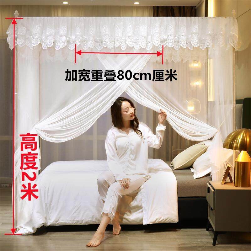 三开门蚊帐家用2024年新款卧室落地老式纹账免安装支架杆加粗加SR,淘宝优惠券,粉丝福利购,淘宝优惠卷