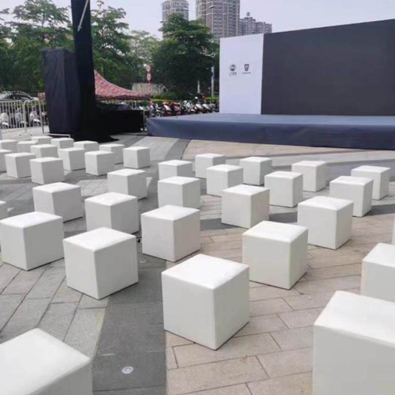 PU方凳子商用展会活动沙发凳白色搁脚矮凳小皮墩室外婚礼方面包凳,淘宝优惠券,粉丝福利购,淘宝优惠卷