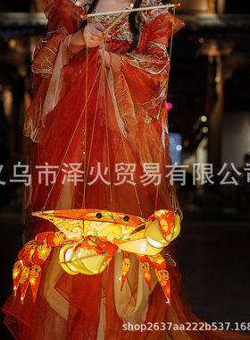 非遗古风螃蟹花灯成品节日装饰
