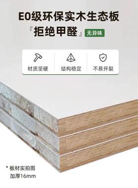 全实木衣柜推拉门家用卧室小户型儿童宝宝衣橱移门收纳柜子矮简易