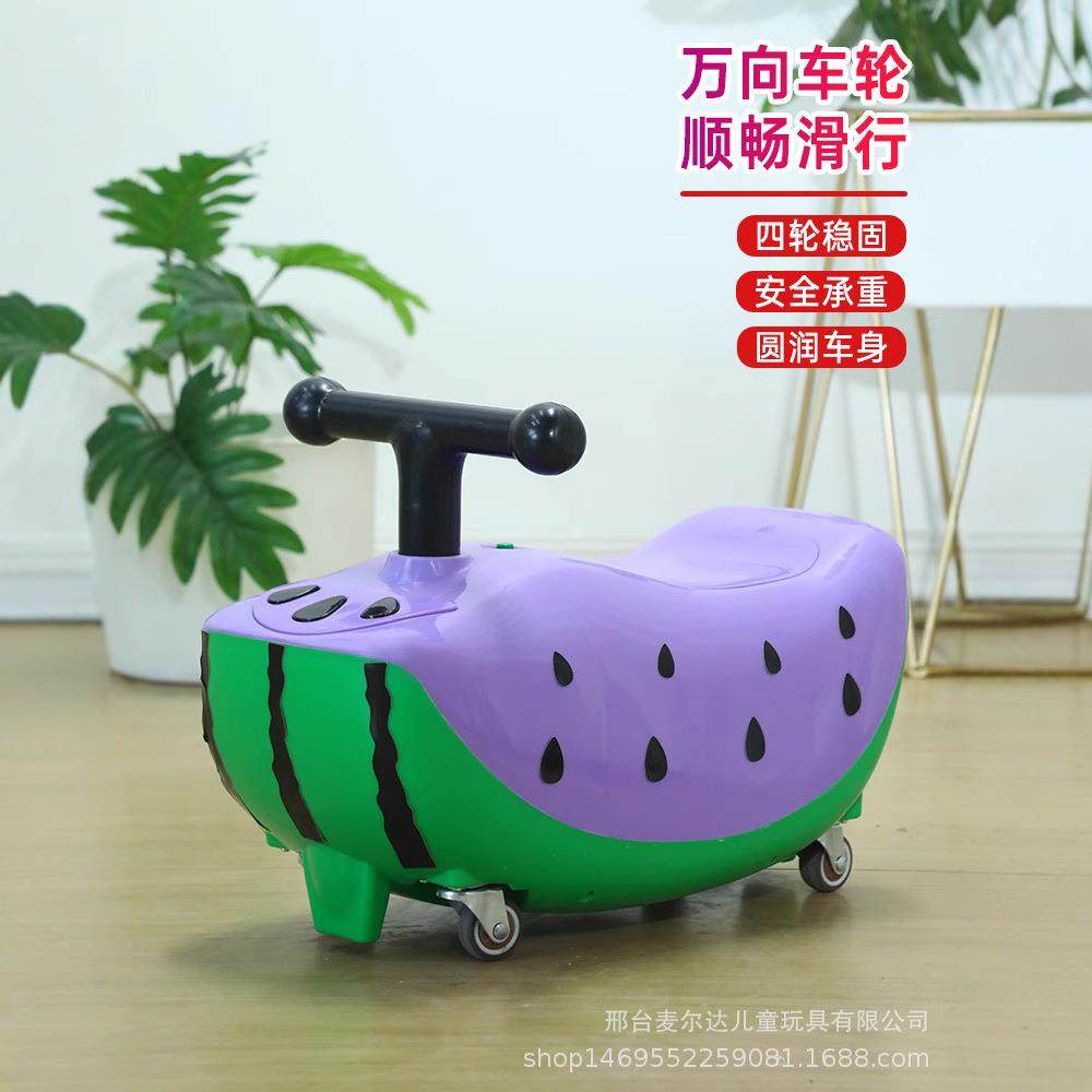 2025新款西瓜儿童滑行车万向轮灯光防摔宝宝防侧翻学步溜溜扭扭车,淘宝优惠券,粉丝福利购,淘宝优惠卷