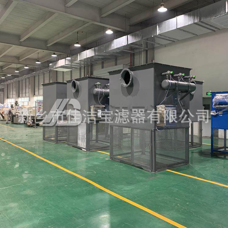 3200m³/min自洁式空气过滤器PLC智能空气除尘设备空压机配套,淘宝优惠券,粉丝福利购,淘宝优惠卷