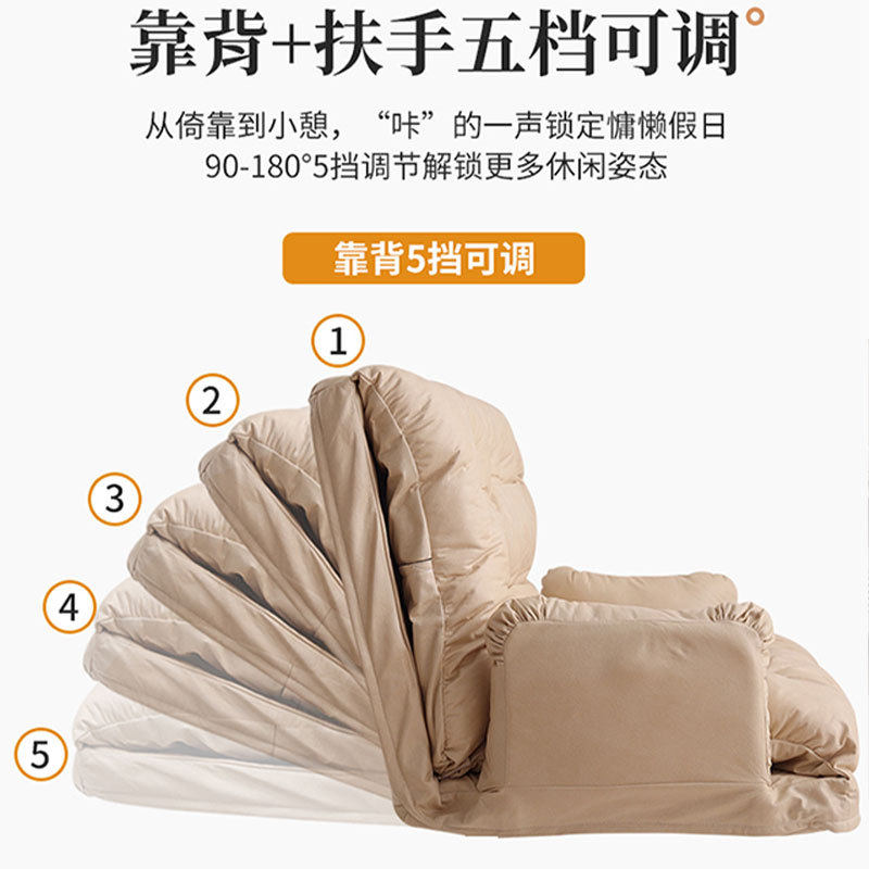 Lazy sofa backrest folding dual-purpose sofa bed bedroom can lie down and sleep on tatami cushion bay window cushion sofa