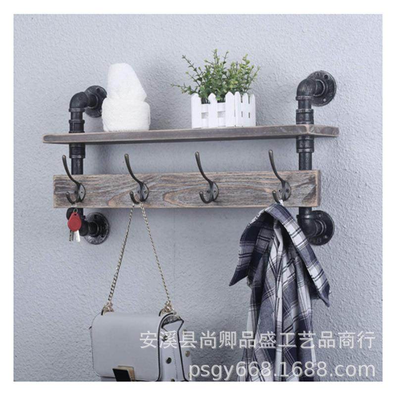 墙壁置物架欧美式挂勾架金属墙架管道置物架铁艺置物架复古置物架,淘宝优惠券,粉丝福利购,淘宝优惠卷