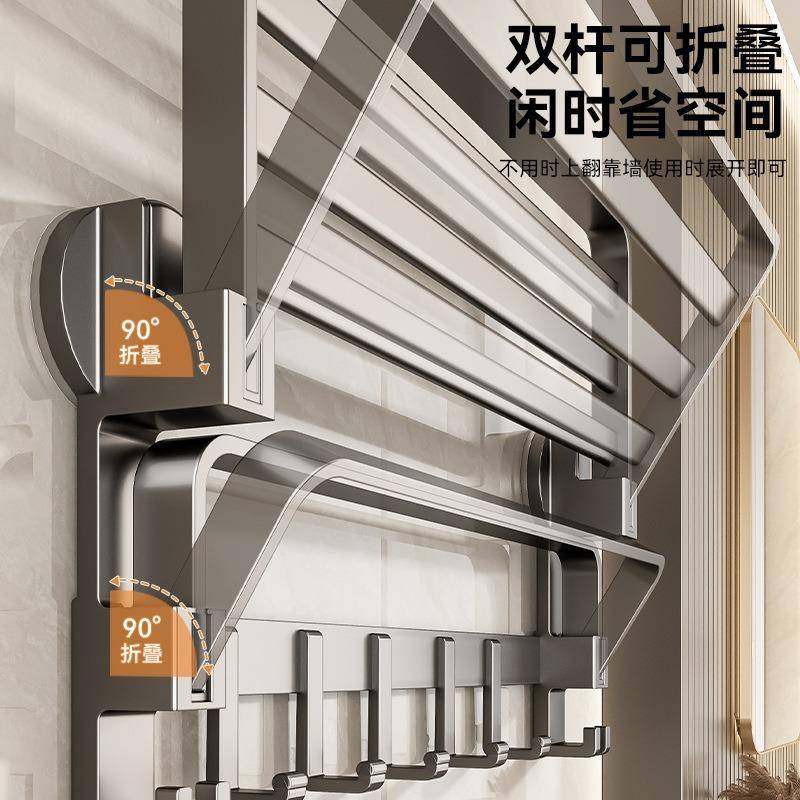 吸盘毛巾架免打孔卫生间置物架洗手间浴室厕所收纳壁挂式一体挂架,淘宝优惠券,粉丝福利购,淘宝优惠卷