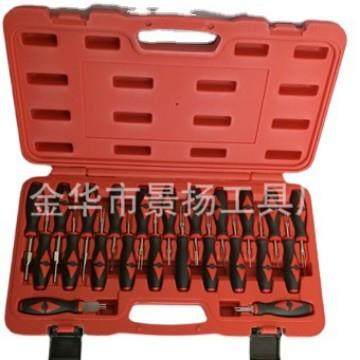 端子拆除工具23件套端子拆卸器线束端子退针器,淘宝优惠券,粉丝福利购,淘宝优惠卷