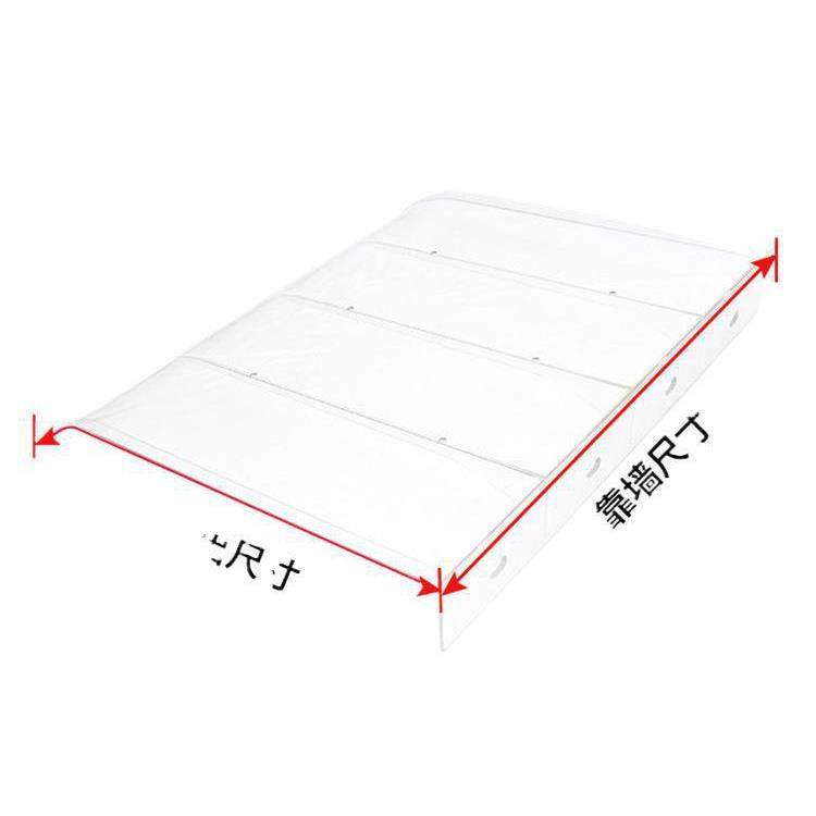 家用户外防雨无声雨搭雨棚屋檐窗户阳台门头遮阳棚雨篷挡雨板直销,淘宝优惠券,粉丝福利购,淘宝优惠卷