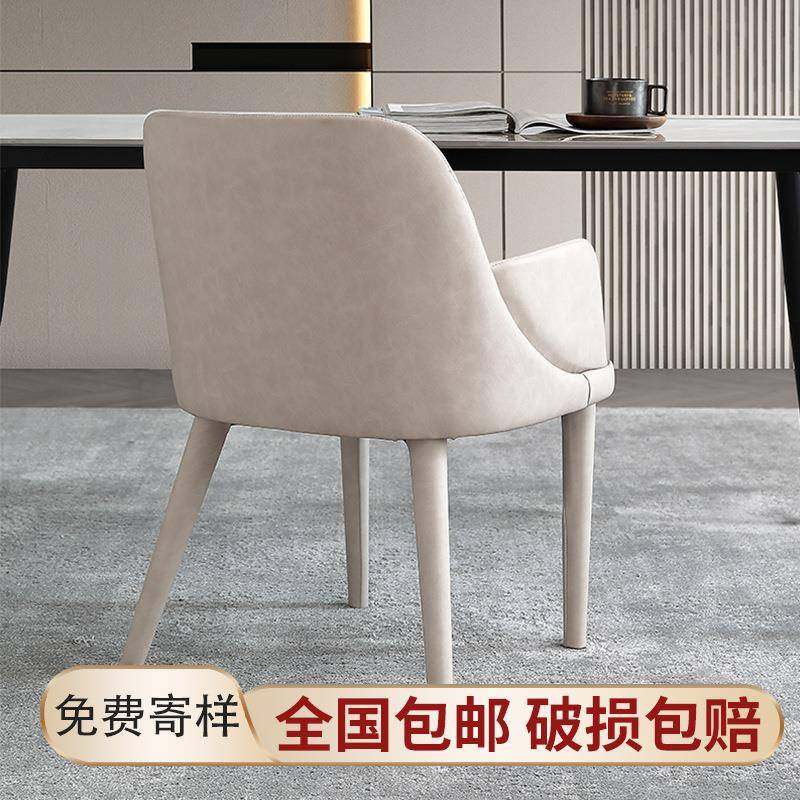 设计师意式极简复古餐椅现代简约皮革休闲椅高靠背扶手创意书桌椅,淘宝优惠券,粉丝福利购,淘宝优惠卷