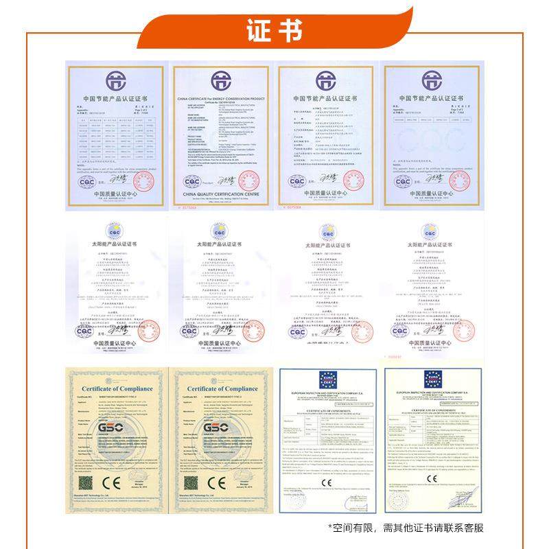 48V100Ah太阳能储能电池光伏储能系统壁挂电池,淘宝优惠券,粉丝福利购,淘宝优惠卷