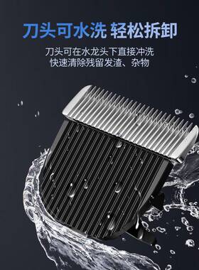 新款电动理发器光头推发神器多功能家用儿童理发器理发店专用理发