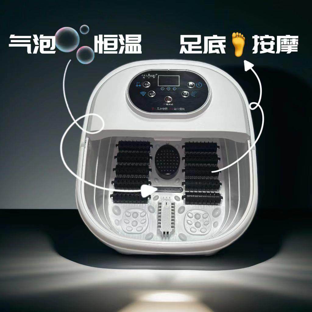足浴盆泡脚盆防水盖足浴器恒温电动加热洗脚盆自动按摩直发工厂,淘宝优惠券,粉丝福利购,淘宝优惠卷